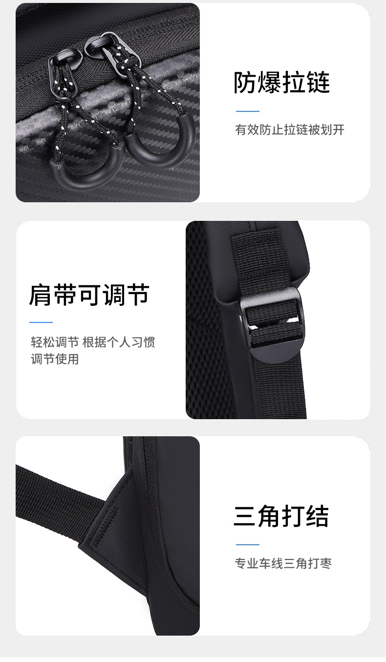 Cross-border hard-shell men's large-capacity backpacks, water-repellent cycling motorcycle backpacks, anti-collision business computer bags undefined