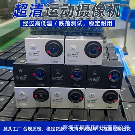 运动摄影机;迷你相机;普通数码相机