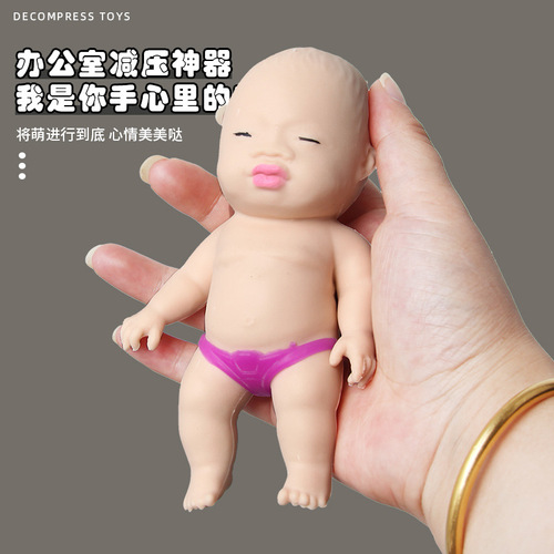 Decompression toys, kneading and venting dolls, pinching face dolls, pinching and slow rebounding sand dolls, stress relief tools
