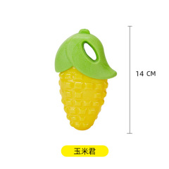 FOFOS Two Furry Dog Toys: Carrot, Corn, and Eggplant Chewable Sounding Toys for Dogs and Pets