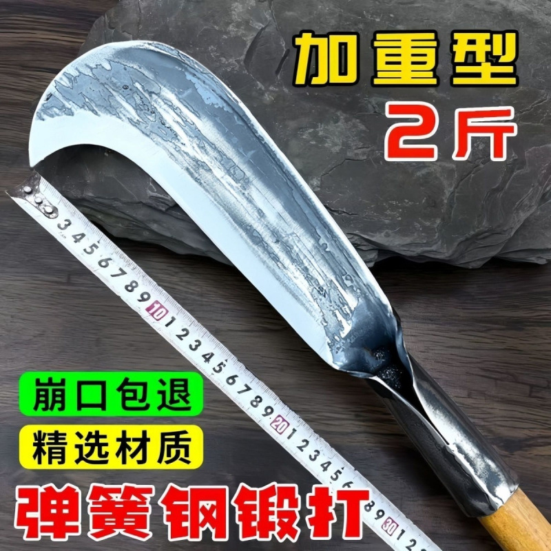 弹簧钢锻打老式砍柴刀纯手工超硬柴刀户外砍树砍竹子劈柴专用柴火