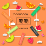 新款便携式一次性男士烟头过滤烟嘴水果味烟吸入烟具吸雾器头