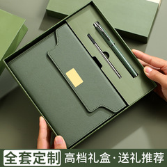 A5商務筆記本禮盒套裝高檔金屬筆記事本子日記本工作會議記錄本