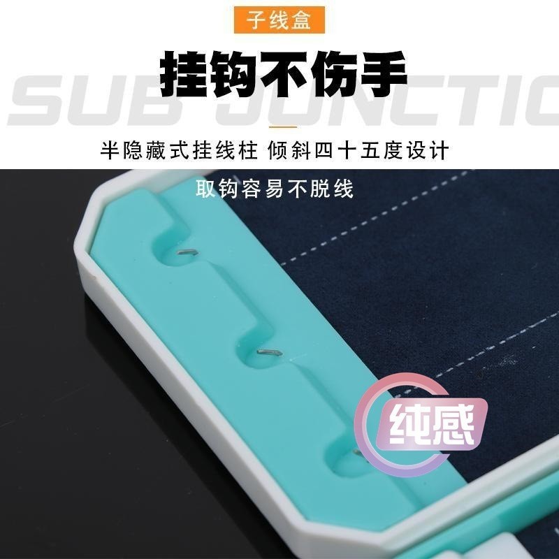 钓鱼子线盒竞技仕挂盒超薄线盒双层子线盒鱼钩收纳盒多功能野钓|undefined