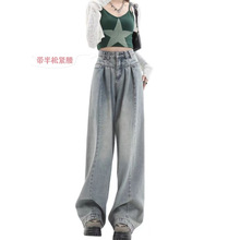 浅蓝色复古阔腿牛仔裤女新款高腰宽松显瘦半松紧腰设计直筒拖地裤