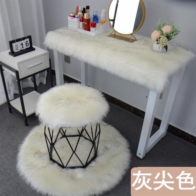Round Foot Mat, Bedroom Entry Carpet, Living Room Light Luxury Chinese Door Mat, Entrance Carpet, Bedroom Full Carpet, Coffee Table