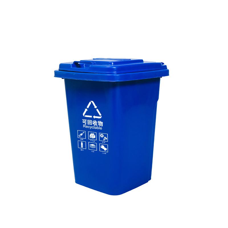 30L ゴミ箱 車輪と蓋付き プラスチックユニバーサルホイール分類ゴミ箱 学校コミュニティプロパティ 家庭用分類ゴミ箱|undefined