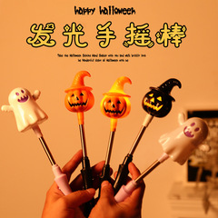 ハロウィン装飾カボチャランタン発光子供用手回しスティック赤ちゃんなだめ子供授乳ナイトライト子供のおもちゃ