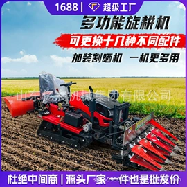 叉车;装载机械;挖掘机械