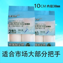 ճë����˺ʽճ�m���LͲճë����10cm��Q���·�����ˢëմ��ëˢ