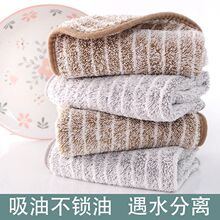 ����̿�w�S�N��Ĩ��ϴ����Ӻ���ˮ����ëˢ�벼ȥ���坍��