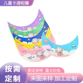 纸类标签;不干胶标签;棋牌/桌游