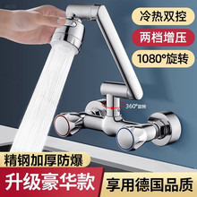 �렝ʽ�N��ˮ���^�����f������Dϴ���³�ϴ������RϴĘ��Cе��