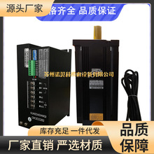 OUKEDA�t���_���ಽ�M늙C220V ������ OK1303LK283-683A-19J