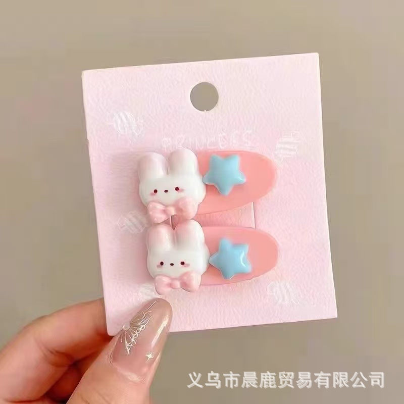 토끼 타원형 클립