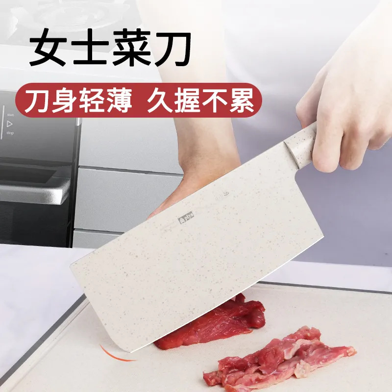 Cuchillo de frutas recomienda utensilios de cocina cuchillo de doble cocina para bebés cuchillo de cocina cuchillo de carne cuchillo de cocina doméstico