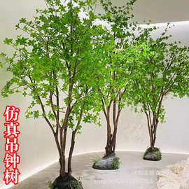 高档仿真吊钟树门店商场展厅橱窗软装网红植物绿植吊钟假树造景花