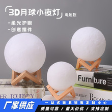 ��������Сҹ���Շ�����С�Y���b����յ��ߔ[�����|��ͬ�W����