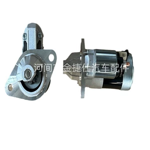 Yanmar 70 kalibrli dizel starteri 9T 1.4KW 12V üçün