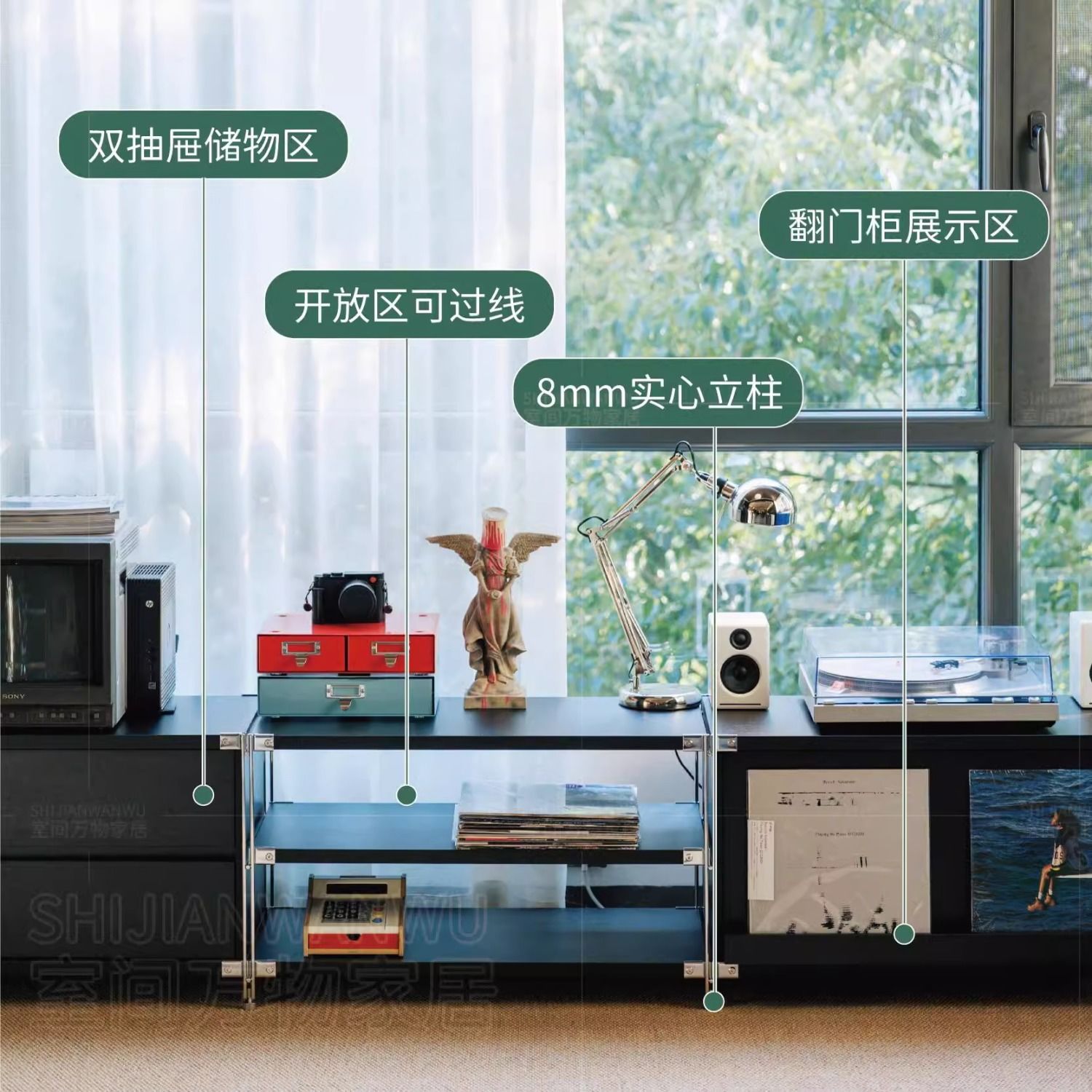 Medieval Style Floor-Standing Black Tv Cabinet Living Room Storage Rack Living Room Japanese Combination Cabinet Storage Wall Low Cabinet