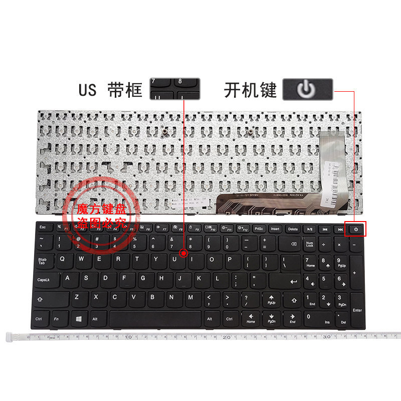 Suitable for Lenovo V110-17Isk/17Ikb Keyboard 310-15Isk 110-15Isk/15Ikb/14Isk Suitable for Lenovo V110-17Isk/17Ikb Keyboard 310-15Isk 110-15Isk/15Ikb/14Isk