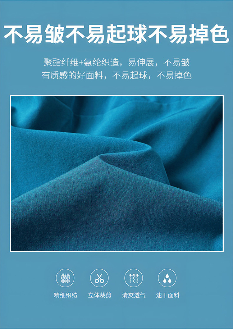 05.jpg?x-oss-process=image/format,png