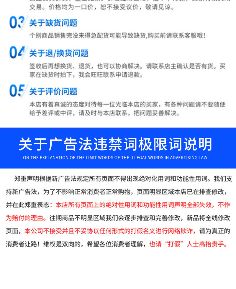 永磁滚筒详情_10.jpg