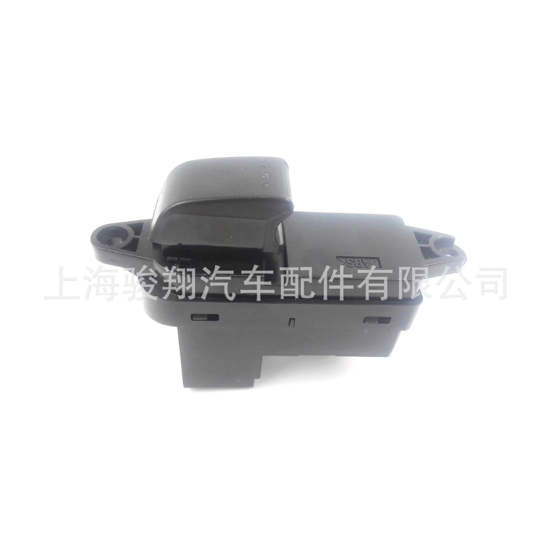 GP9A66370电动车窗开关一件代发跨境热销大量现货