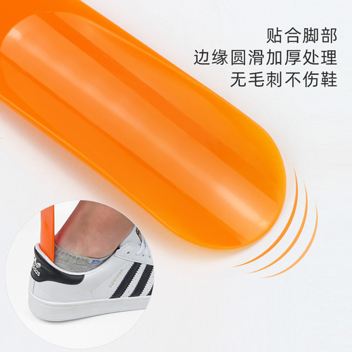 Factory direct sales dropshipping convenient household shoehorn plastic shoehorn shoe handle artifact
