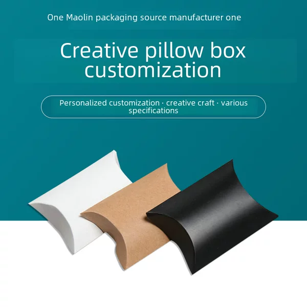 New Creative Kraft Paper Candy Box, Pillow Box, Export Candy Box Can Be Customized, Three Colors, White Party Birthday Gift