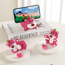草莓熊手机支架家用创意卡通桌面平板懒人支撑架桌面摆件情侣礼物