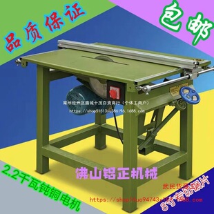 �۰�䏷�����X�ͲĿ۰�C���X�۰�䏲ð�CС�Ϳ۰��ľ���Cе