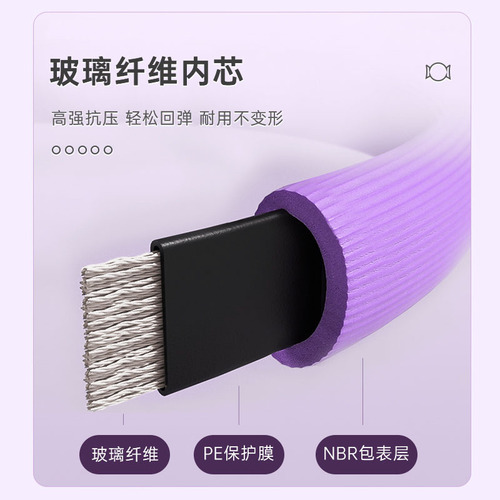 Limbs resistance Pilates ring resistance ring shaping yoga ring magic ring fitness supplies clamp ring yoga ring