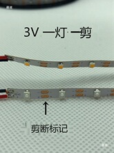 LEDһ��һ��3Vܛ���l�t�G3Vܛ��5mm�����������l3528��60��