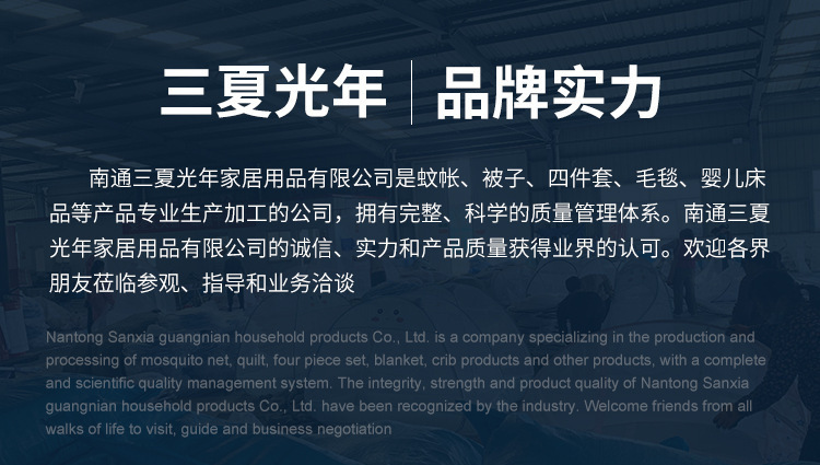 O1CN01cqNDps1HxRHgTNcrQ_!!3041