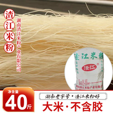 �����׷ۏS�����l�����������20kg��͵����ô���b���׷۳���