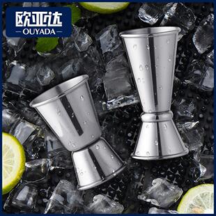 15/30ml��߅�������P��p�^����Ӌ�����̲�������