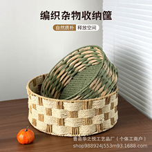 �����ռ{���A����@�Ҿ��������D�����K�ռ{�����滯�yƷ�s���