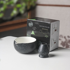 クロスボーダー専用抹茶茶碗グラデーション色日本式抹茶茶器セットアマゾン抹茶茶碗口付きギフトボックス