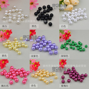 ABS���������l �h�����׷�����ɢ�� 3MM-20MMˮĥ DIY��������