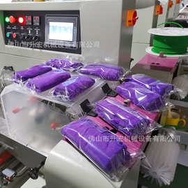 厂家供应独立毛巾包装机折叠湿打包机饭店静音自动多功能