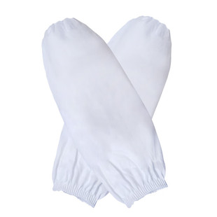 VLEN Cotton Sleeves Men's and Women's Thin White Blue Sleeves Anti-Dirty Black Sleeves Cotton Sleeves Labor Protection
