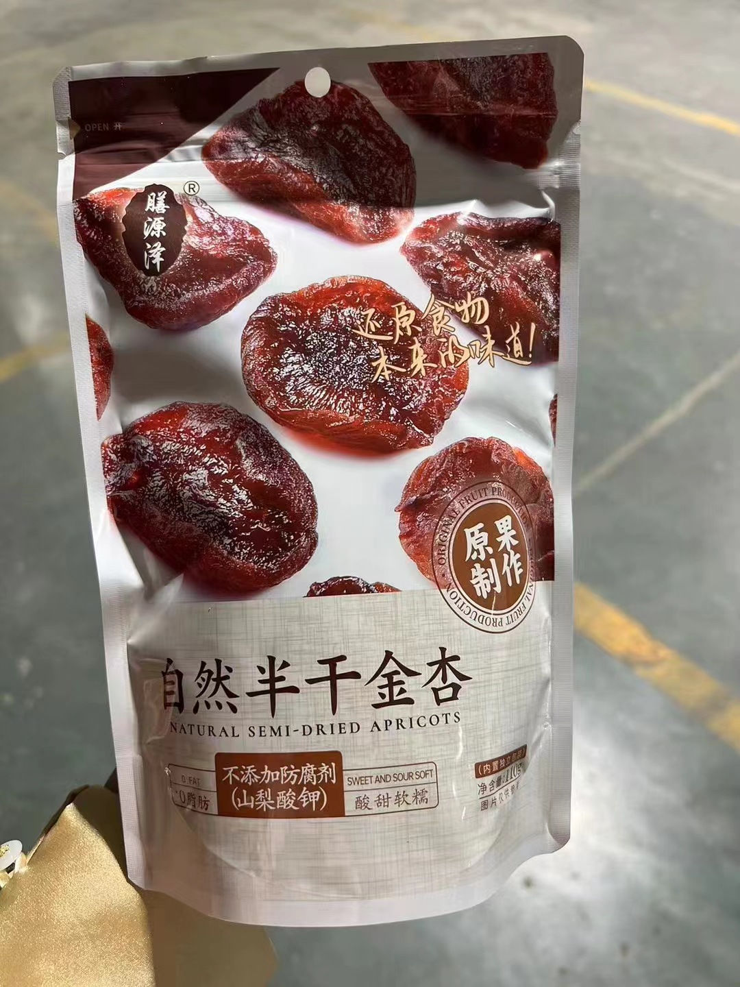 微信图片_20240415193243