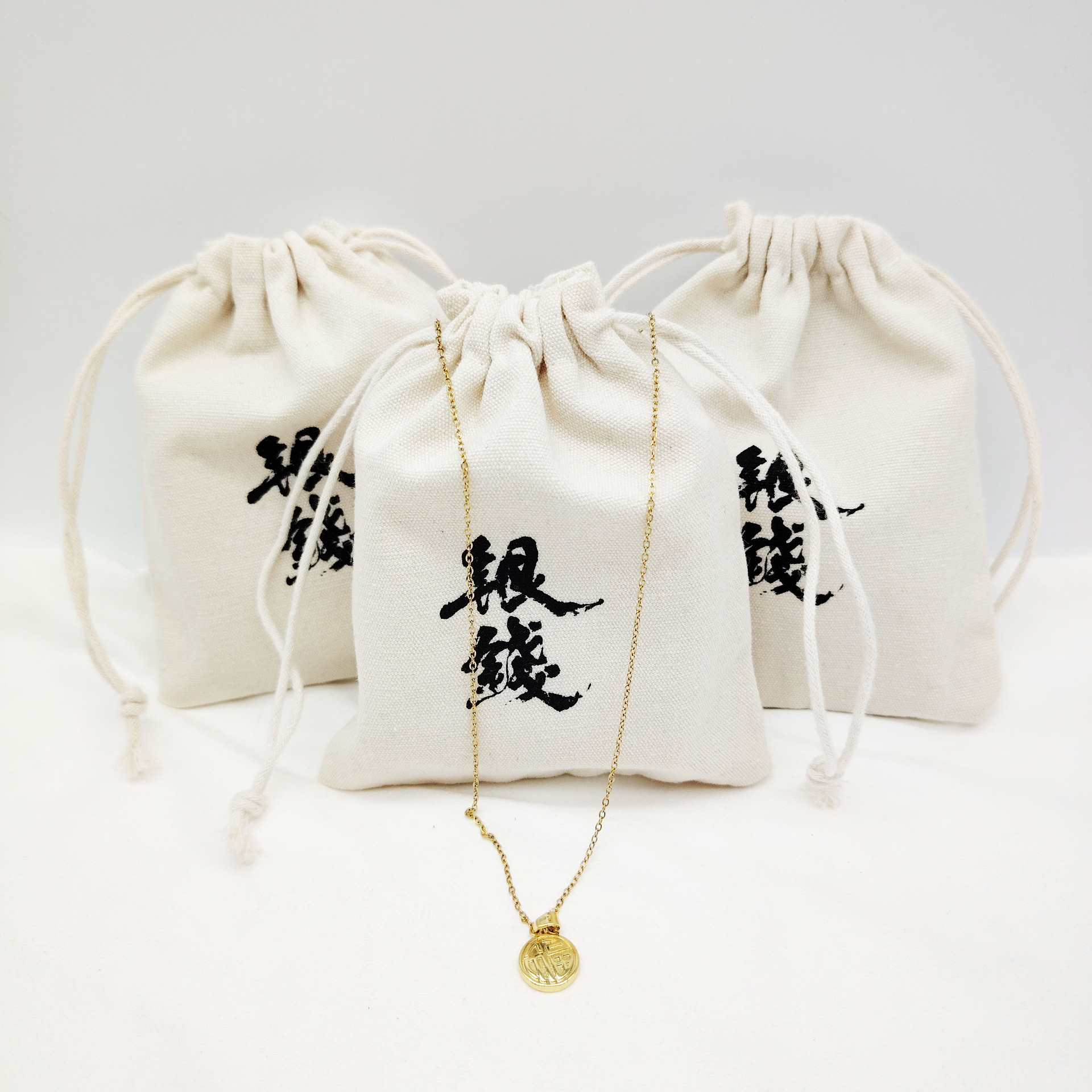 厂家批发棉布帆布束口袋 抽绳棉麻印刷logo收纳麻布 袋购物礼品袋