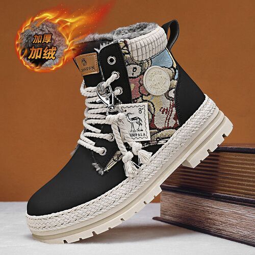Men's Winter High-Top Fleece-Lined, Thickened, Cold-Resistant, Warm Cotton Boots—Outdoor Non-Slip and Waterproof Martin Boots