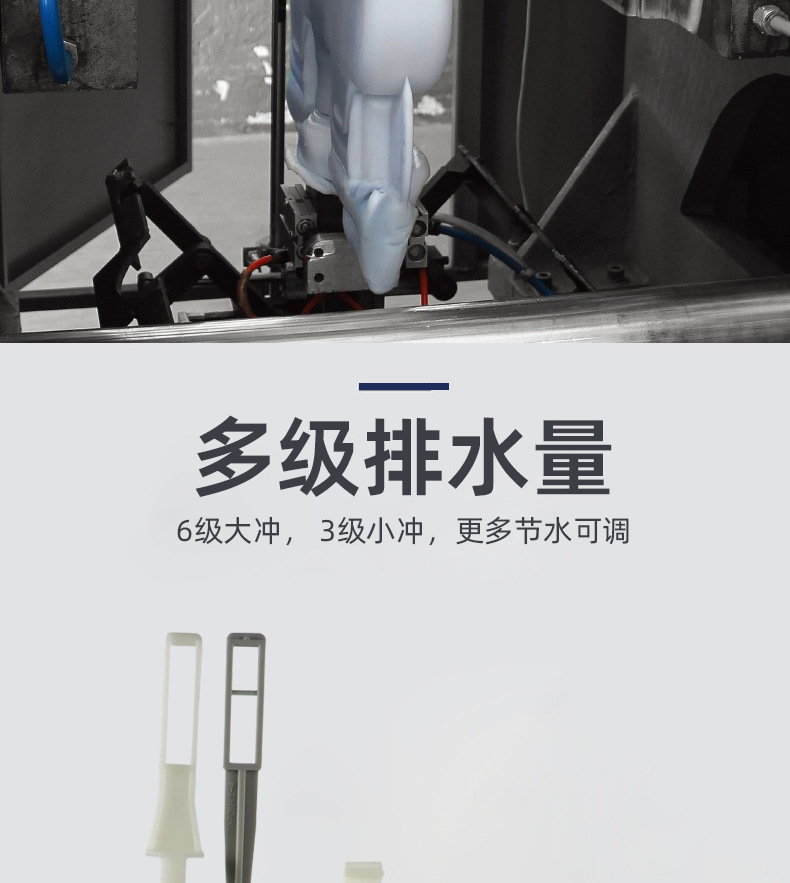 XAWY concealed concealed household wall-mounted water tank, squat toilet, squat pit, concealed bathroom squat toilet panel Application Scenario