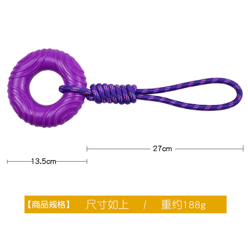 Transfronterizo nuevo juguete para mascotas anillo de tracción de cuerda de nylon sonido molar Limpieza de dientes elástico resistente a mordeduras perro de entrenamiento de juguete