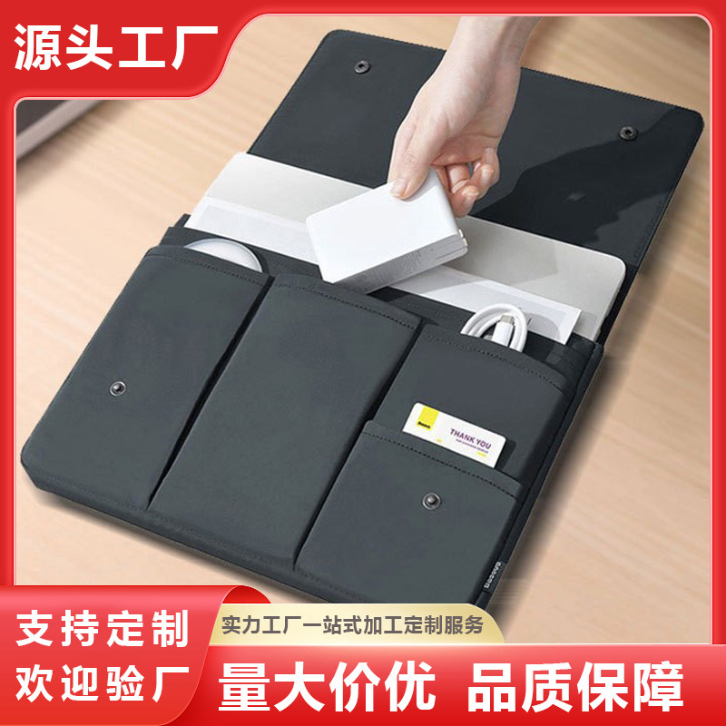 Laptop Inner Bag with Multiple Compartments, iPad Storage Bag, Waterproof Flip-Top Computer Bag, Pro Multi-Functional Large Capacity