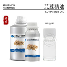 ܾݴ͂䰸zy ηͷ޹yƷ Դ^Sṩʹa