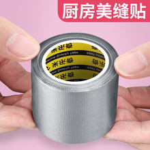 �N��ϴ�����ܷ�l��ˮ�Nˮ��ϴ��ˮ�ۿp϶��̨߅����ù���p�N߅�l